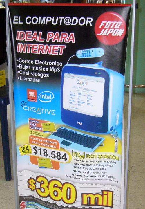 Intel Dot Station